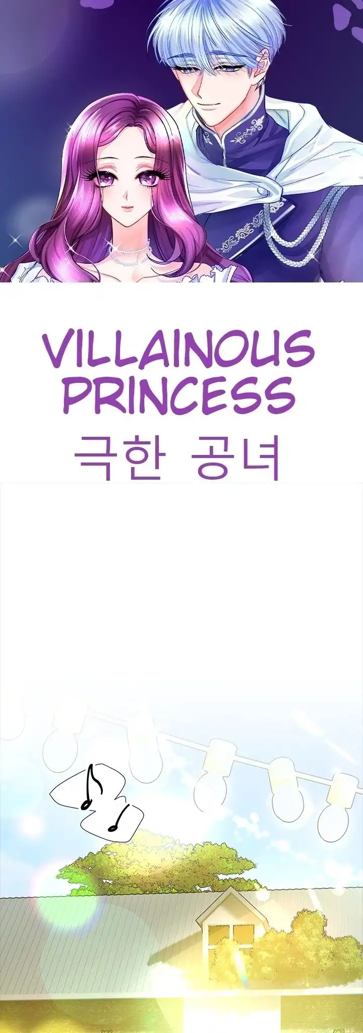 Villainous Princess Chapter 9 1